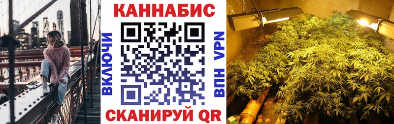 Купить A-PVP  Бошки Шишки  NBOMe  ГАШИШ  КОКАИН  Мефедрон  Южно-Сухокумск