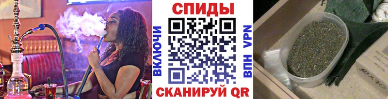 Купить  Южно-Сухокумск  БУТИРАТ оксибутират 