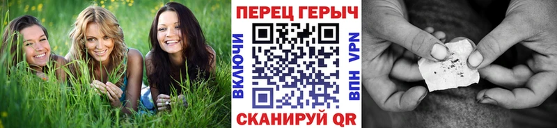 Купить  Южно-Сухокумск  Героин белый 