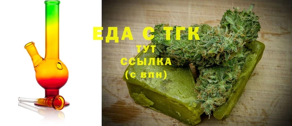 амф Баксан