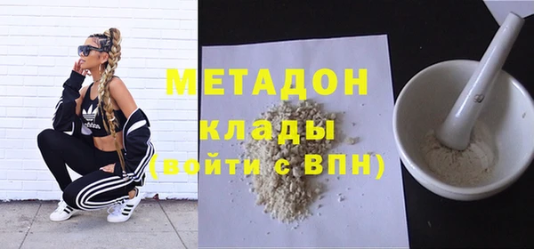 соль курить ск Балабаново