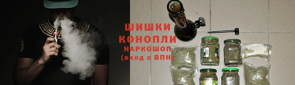 амф Баксан