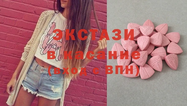 амф Баксан