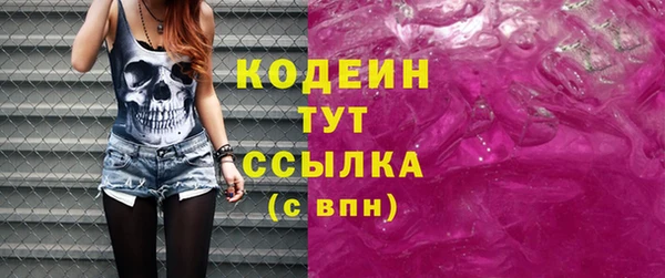амф Баксан