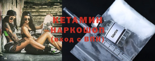 амф Баксан