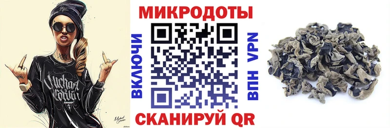 Купить  Южно-Сухокумск  Галлюциногенные грибы прущие грибы 